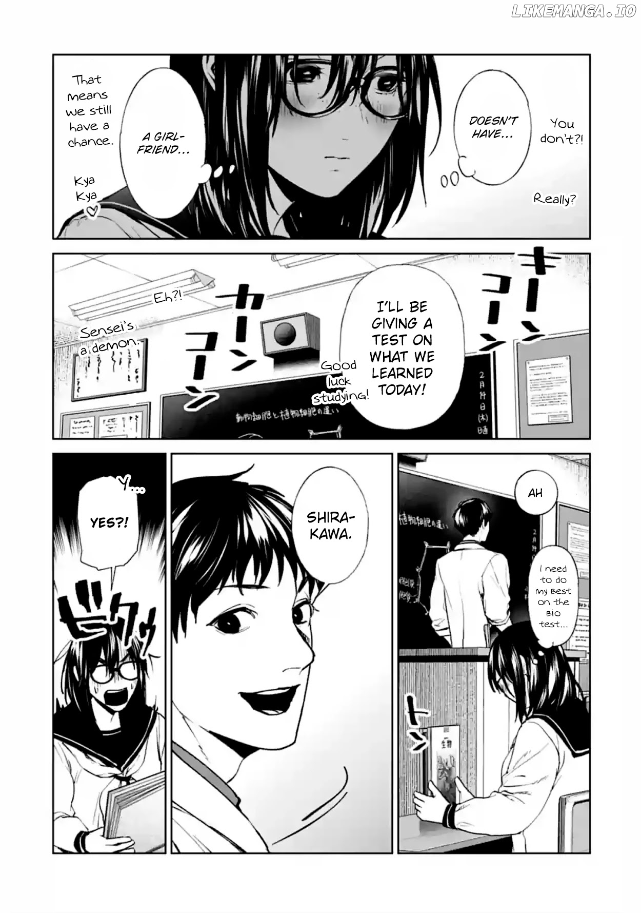 Brutal: Satsujin Kansatsukan No Kokuhaku chapter 16 - page 5