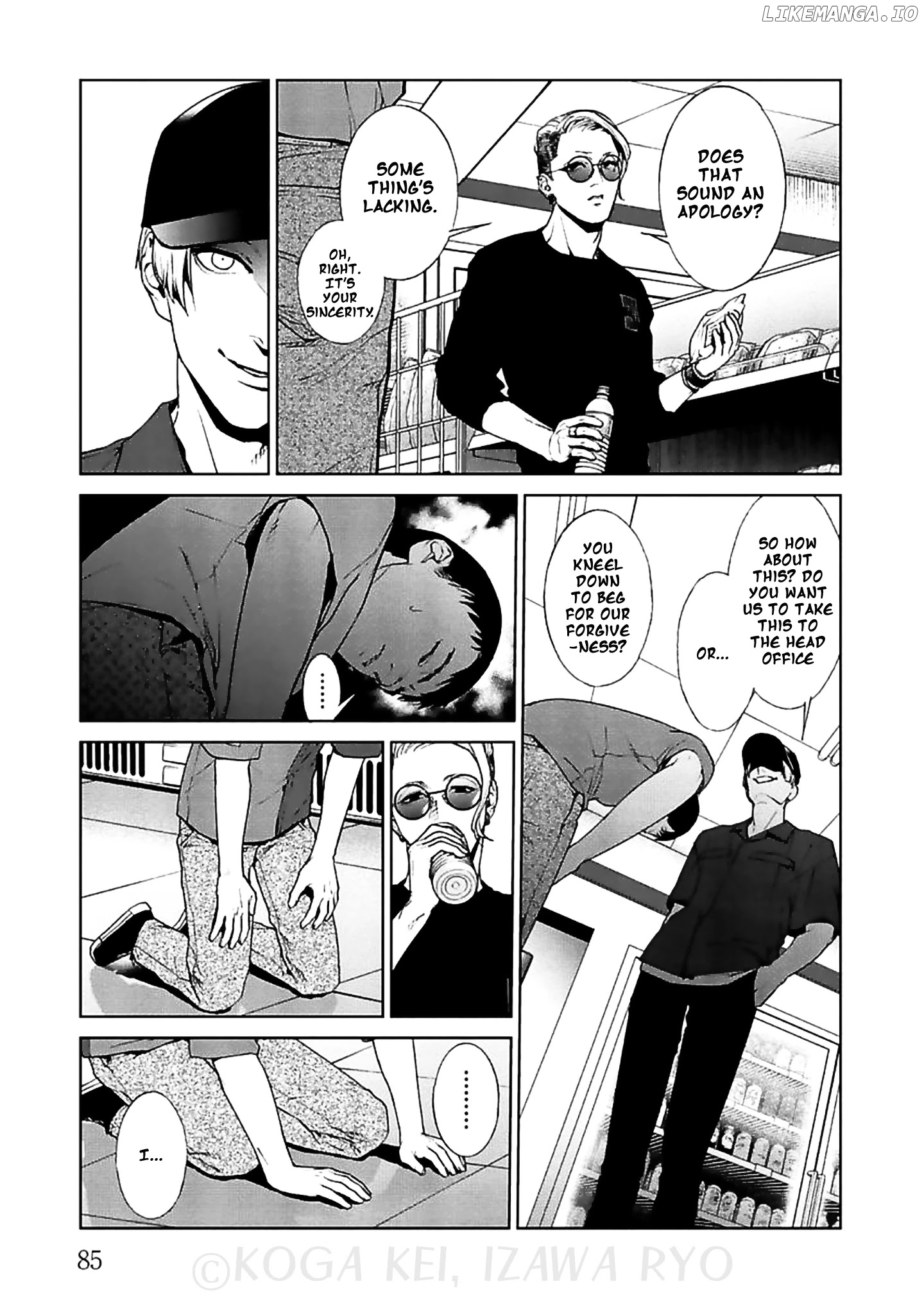 Brutal: Satsujin Kansatsukan No Kokuhaku chapter 11 - page 14