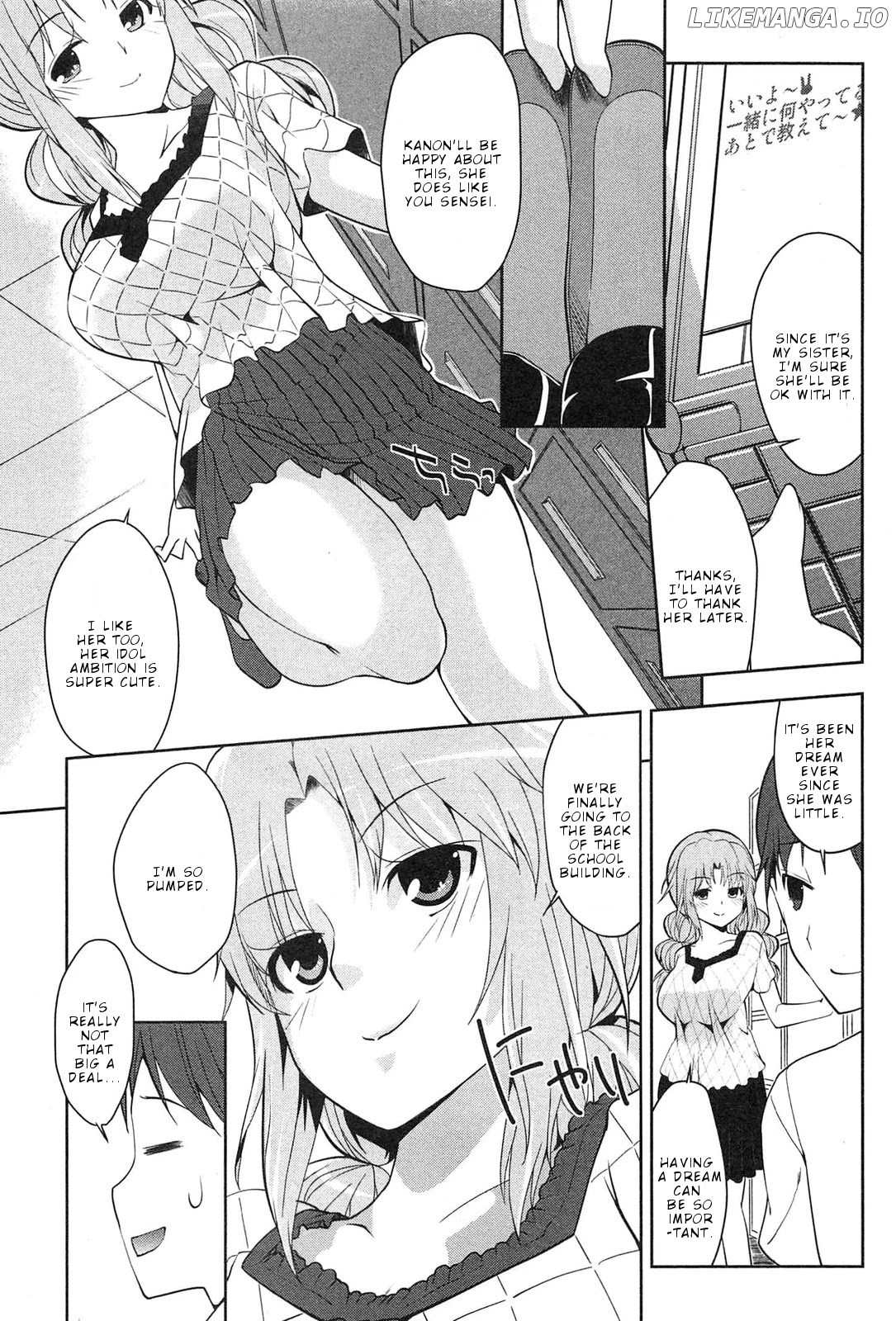 Photo Kano - Memorial Pictures chapter 2 - page 12