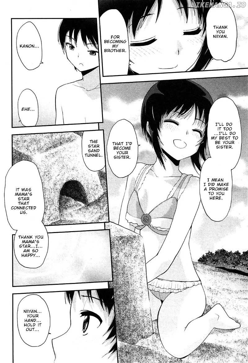 Photo Kano - Memorial Pictures chapter 18 - page 9