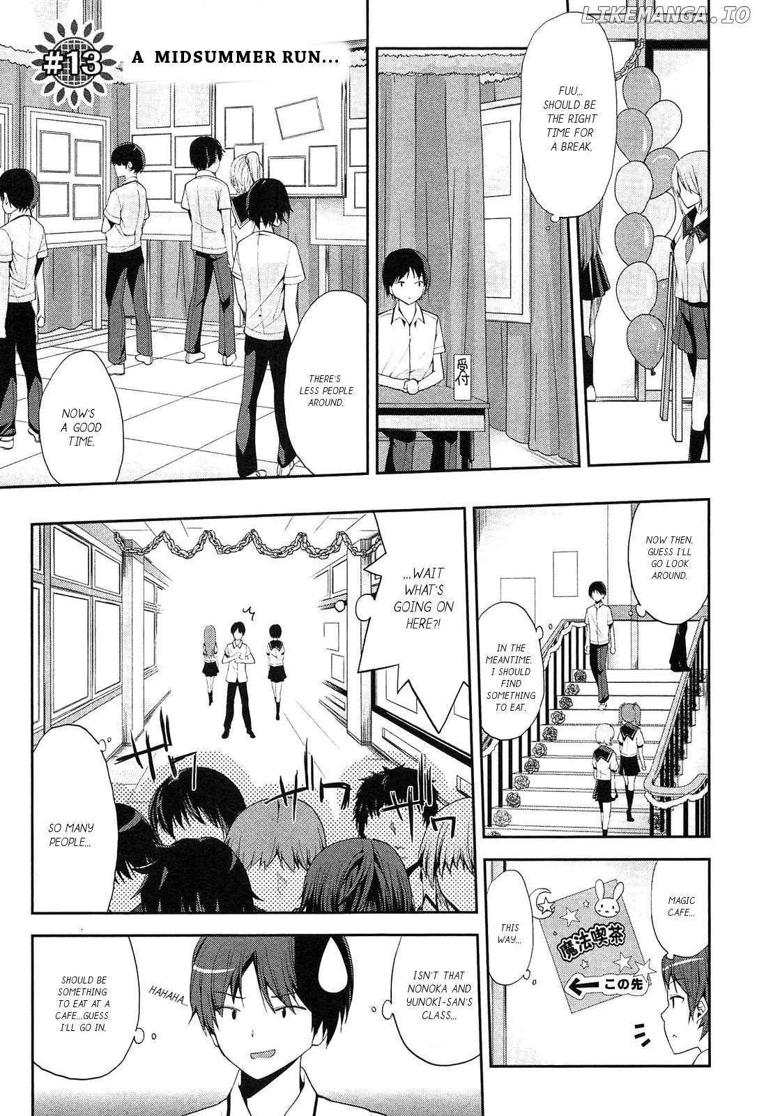 Photo Kano - Memorial Pictures chapter 13 - page 2