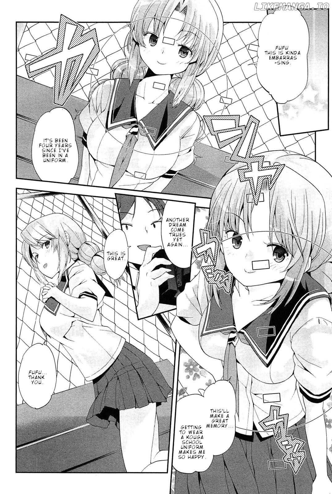 Photo Kano - Memorial Pictures chapter 12 - page 15