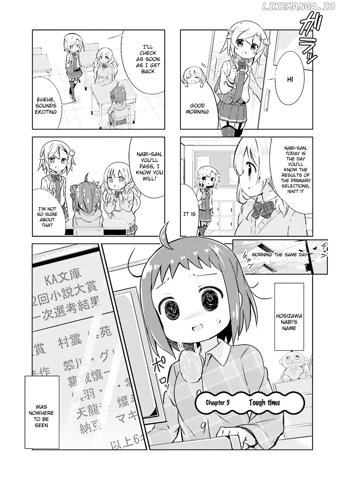 Jk Shousetsuka Ppoi! chapter 5 - page 1