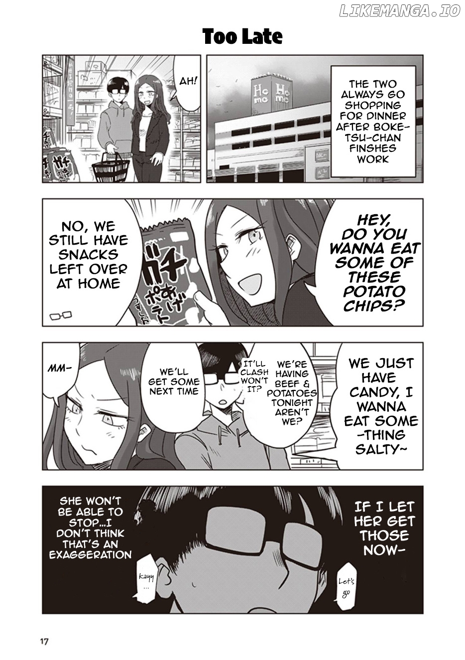 Kokohore Boketsu-Chan chapter 11 - page 3
