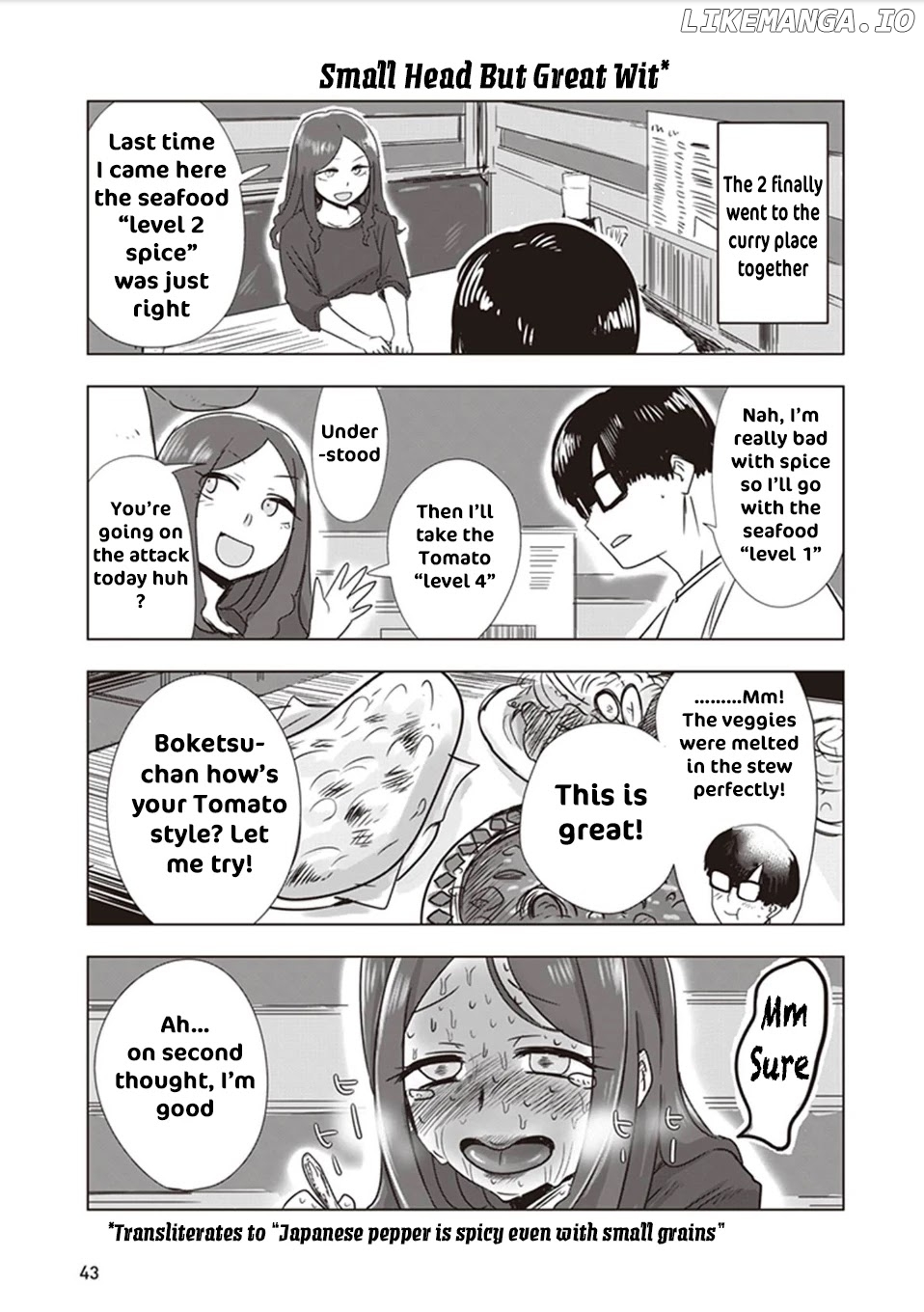 Kokohore Boketsu-Chan chapter 4 - page 4