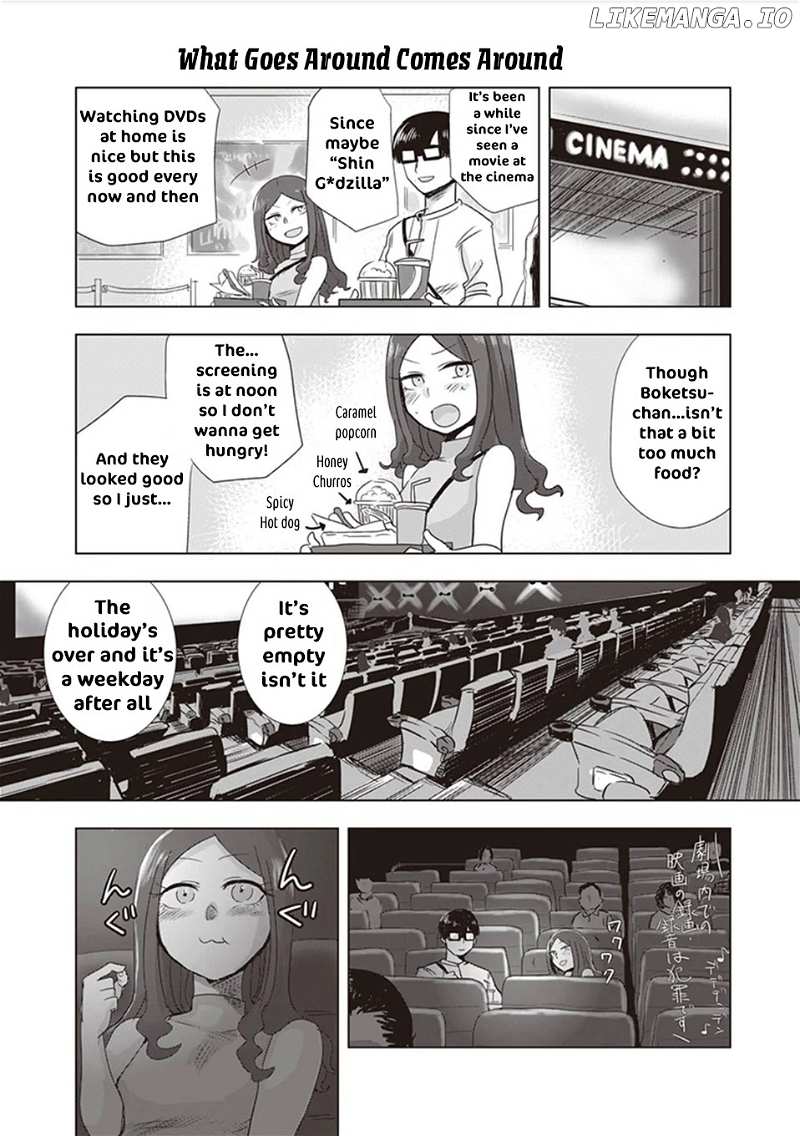 Kokohore Boketsu-Chan chapter 4 - page 6