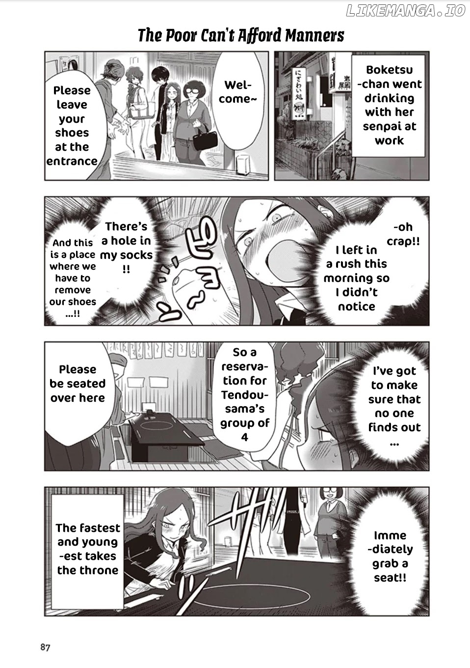 Kokohore Boketsu-Chan chapter 8 - page 2
