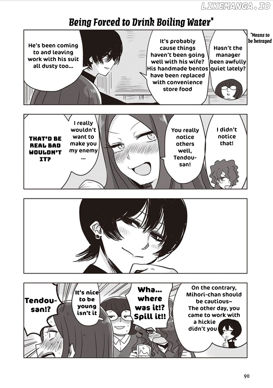 Kokohore Boketsu-Chan chapter 8 - page 5