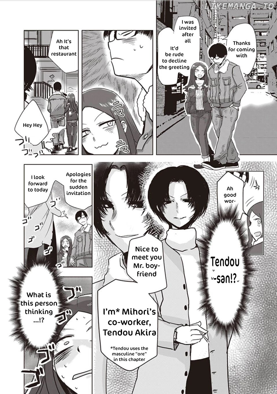 Kokohore Boketsu-Chan chapter 9 - page 3