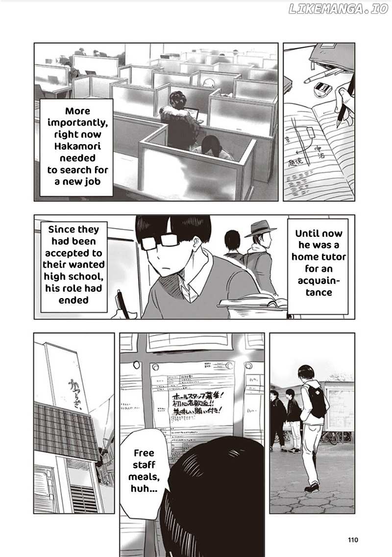 Kokohore Boketsu-Chan chapter 9.5 - page 2