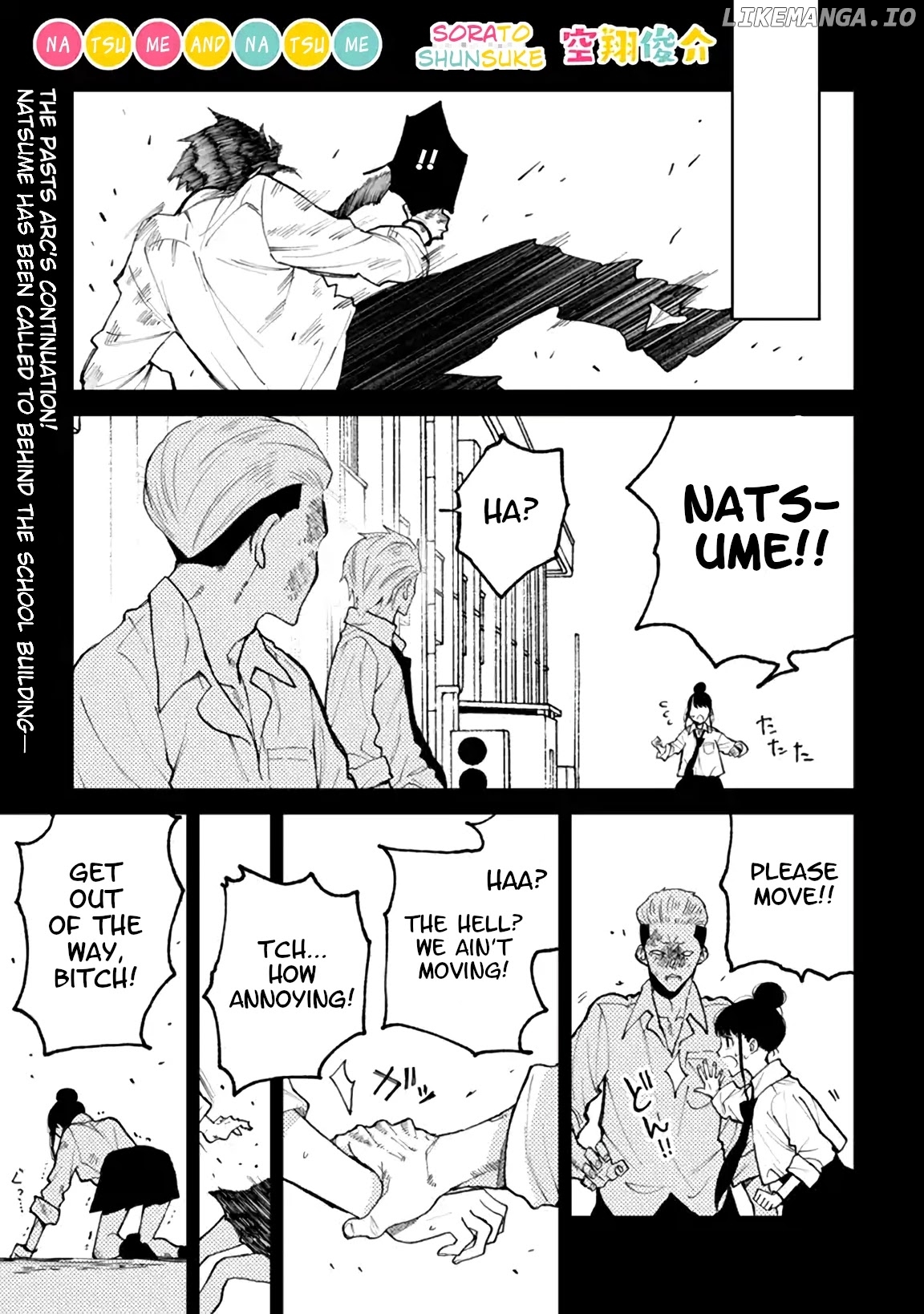 Natsume And Natsume chapter 4.2 - page 1