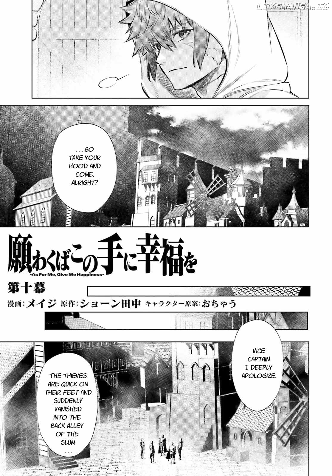 Negawakuba No Konote Ni Koufuku Wo chapter 10.1 - page 3