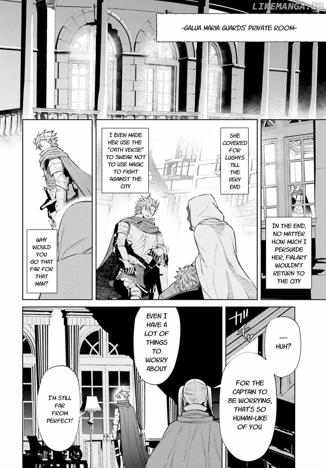 Negawakuba No Konote Ni Koufuku Wo chapter 11.1 - page 12