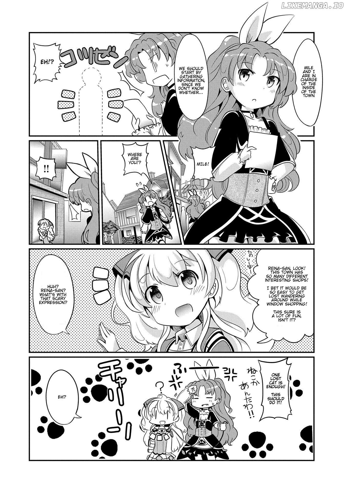 Watashi, Nichijou wa Heikinchi de tte Itta yo ne! chapter 1 - page 6