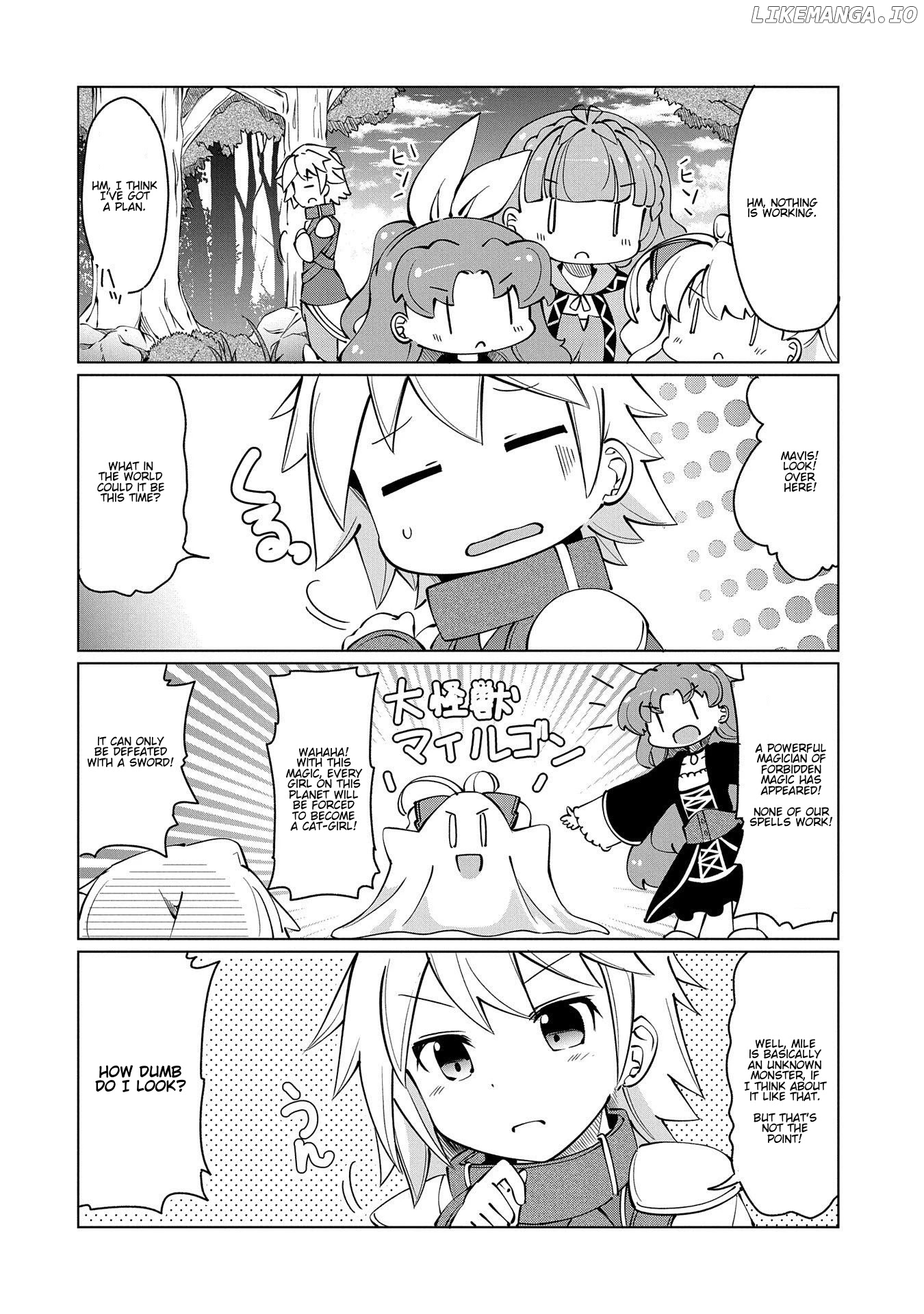 Watashi, Nichijou wa Heikinchi de tte Itta yo ne! chapter 12 - page 10