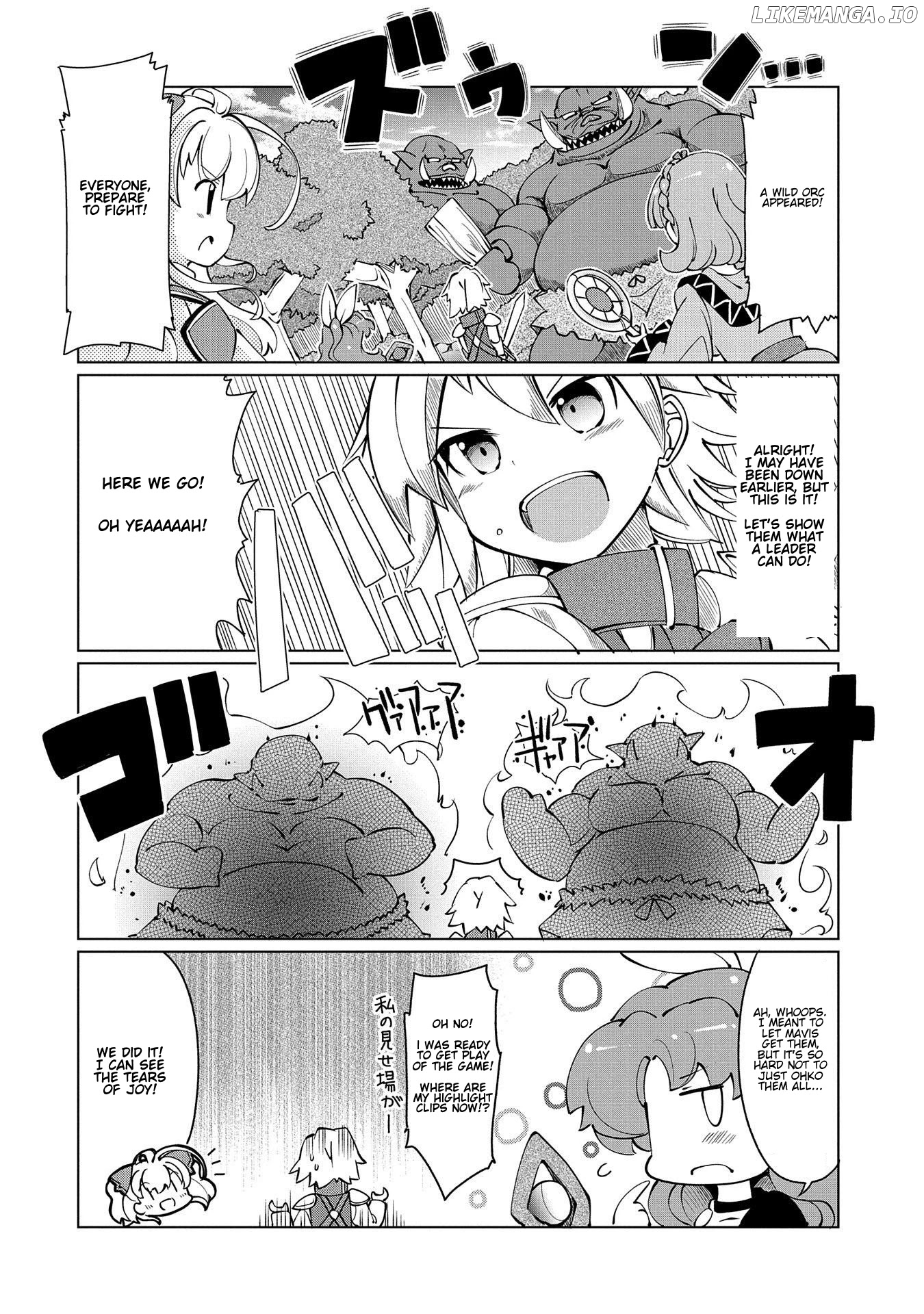 Watashi, Nichijou wa Heikinchi de tte Itta yo ne! chapter 12 - page 4