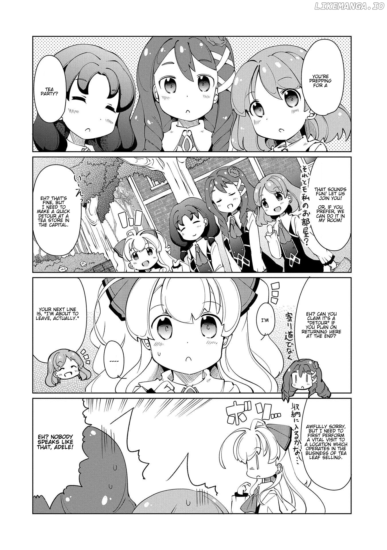 Watashi, Nichijou wa Heikinchi de tte Itta yo ne! chapter 13 - page 2