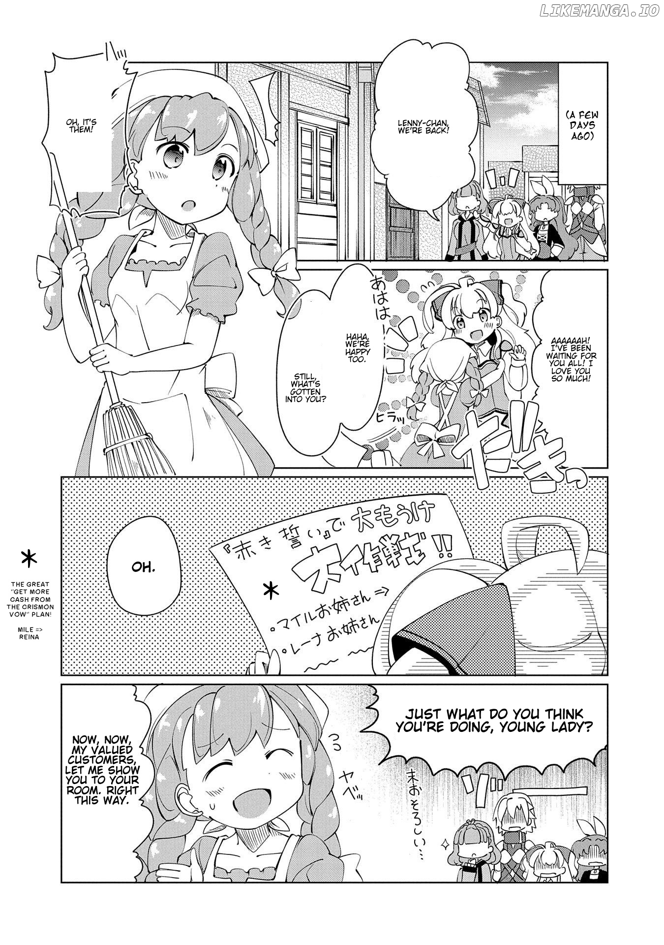 Watashi, Nichijou wa Heikinchi de tte Itta yo ne! chapter 14 - page 3