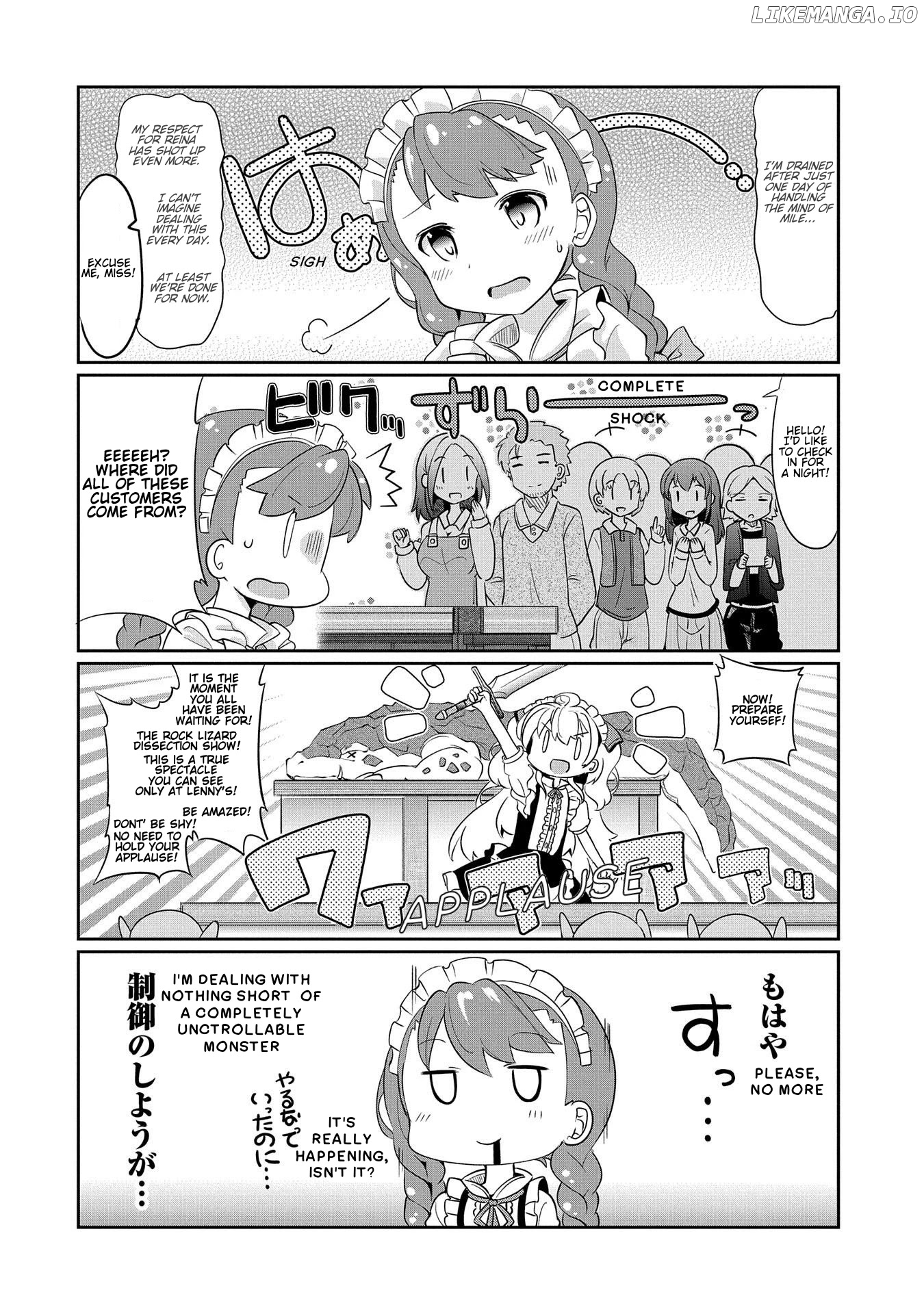 Watashi, Nichijou wa Heikinchi de tte Itta yo ne! chapter 2 - page 10