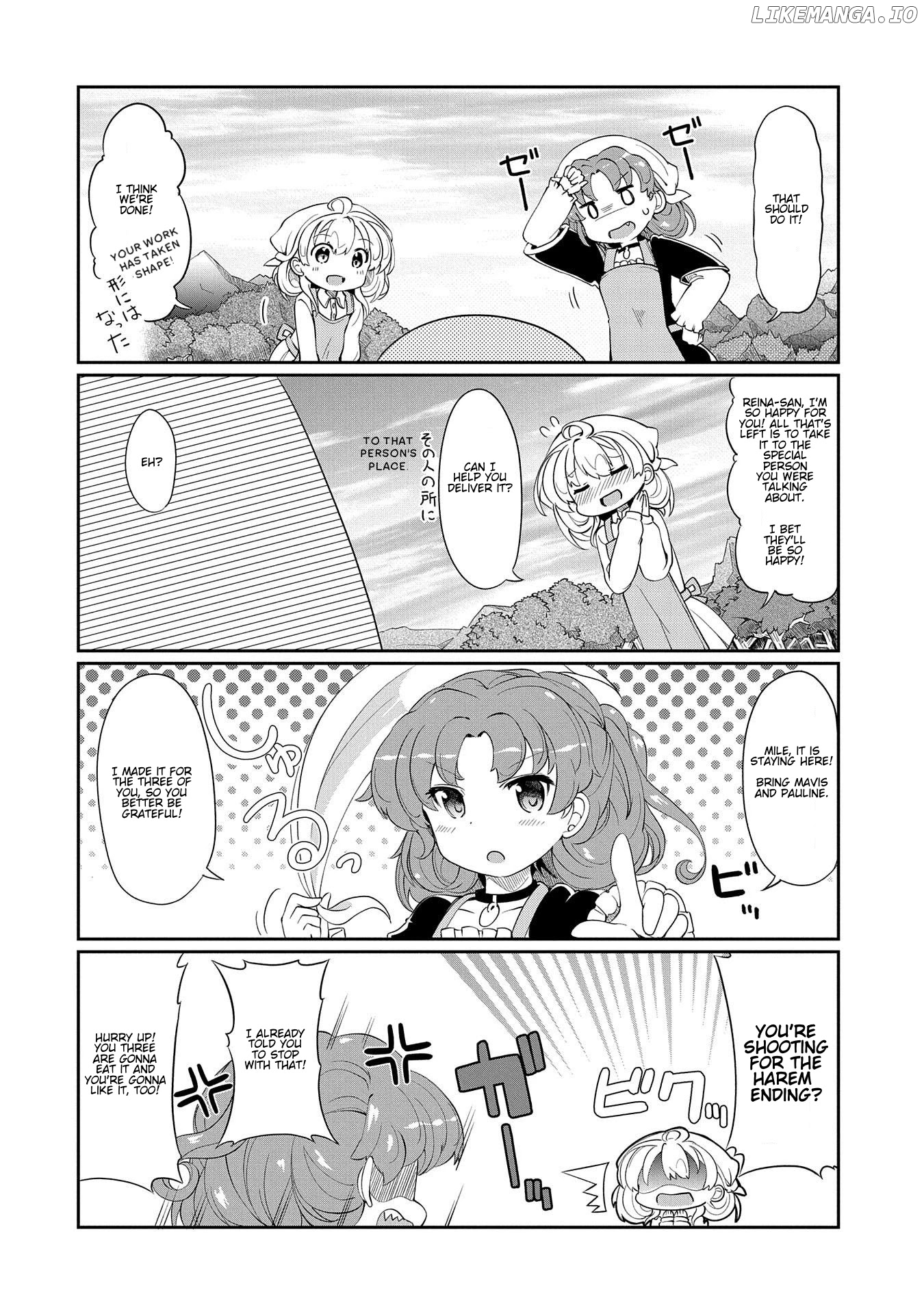 Watashi, Nichijou wa Heikinchi de tte Itta yo ne! chapter 3 - page 12