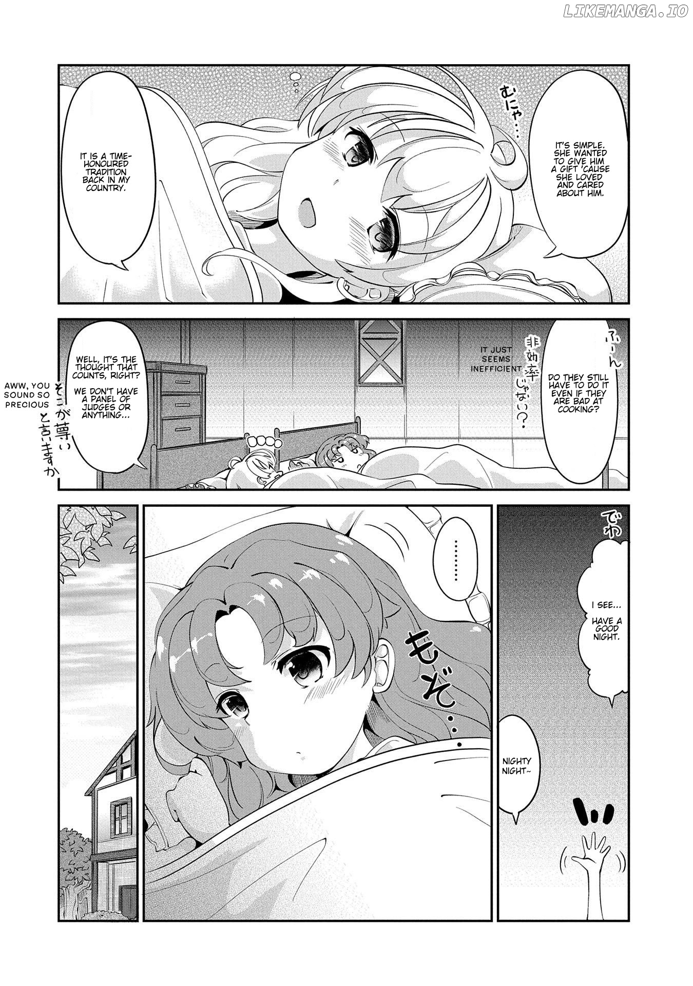 Watashi, Nichijou wa Heikinchi de tte Itta yo ne! chapter 3 - page 2