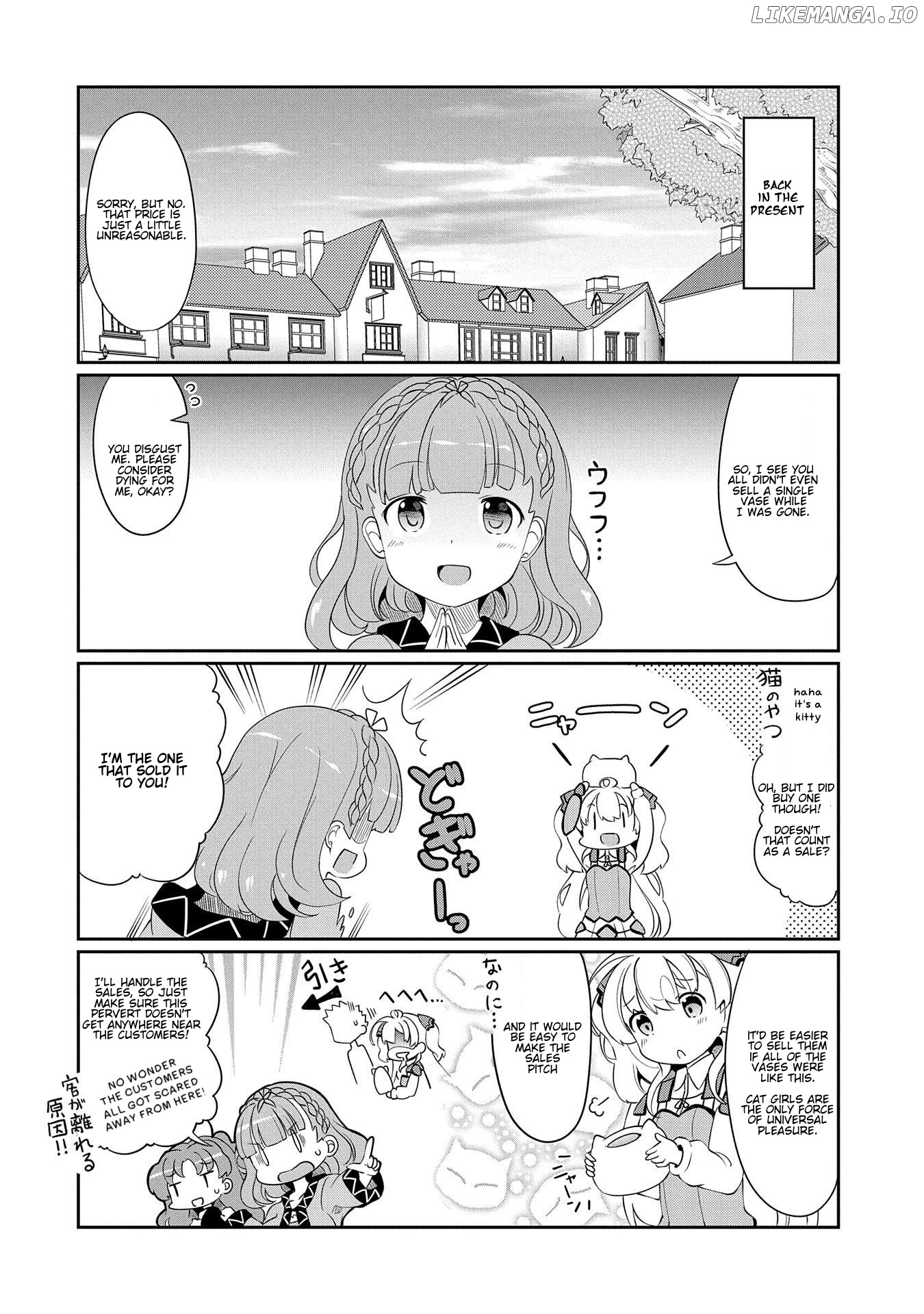 Watashi, Nichijou wa Heikinchi de tte Itta yo ne! chapter 4 - page 6