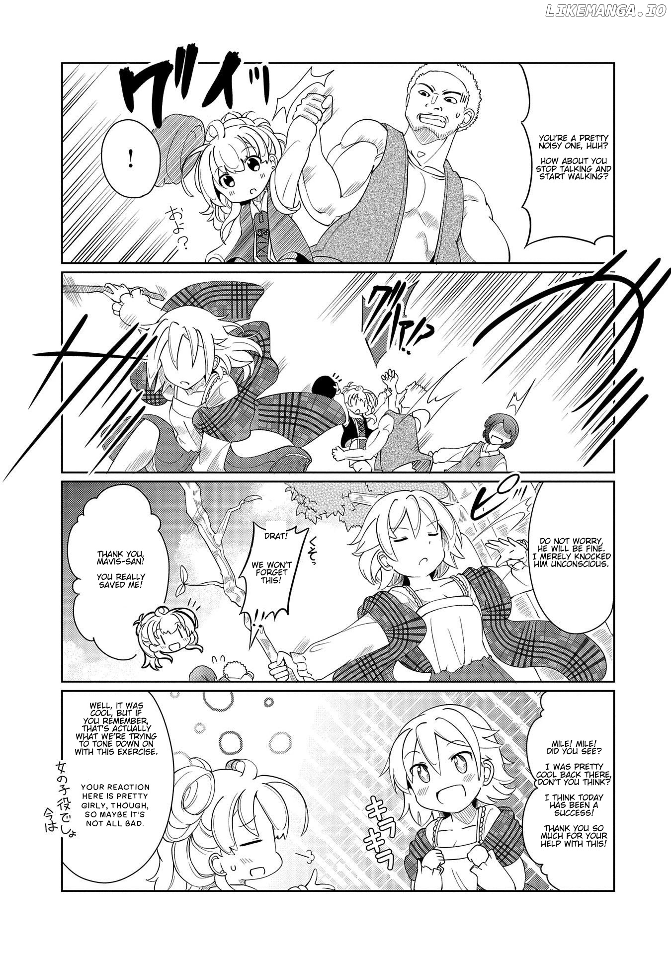 Watashi, Nichijou wa Heikinchi de tte Itta yo ne! chapter 5 - page 11