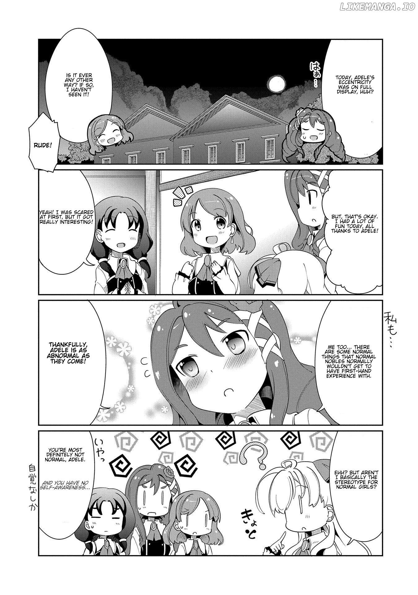 Watashi, Nichijou wa Heikinchi de tte Itta yo ne! chapter 6 - page 11