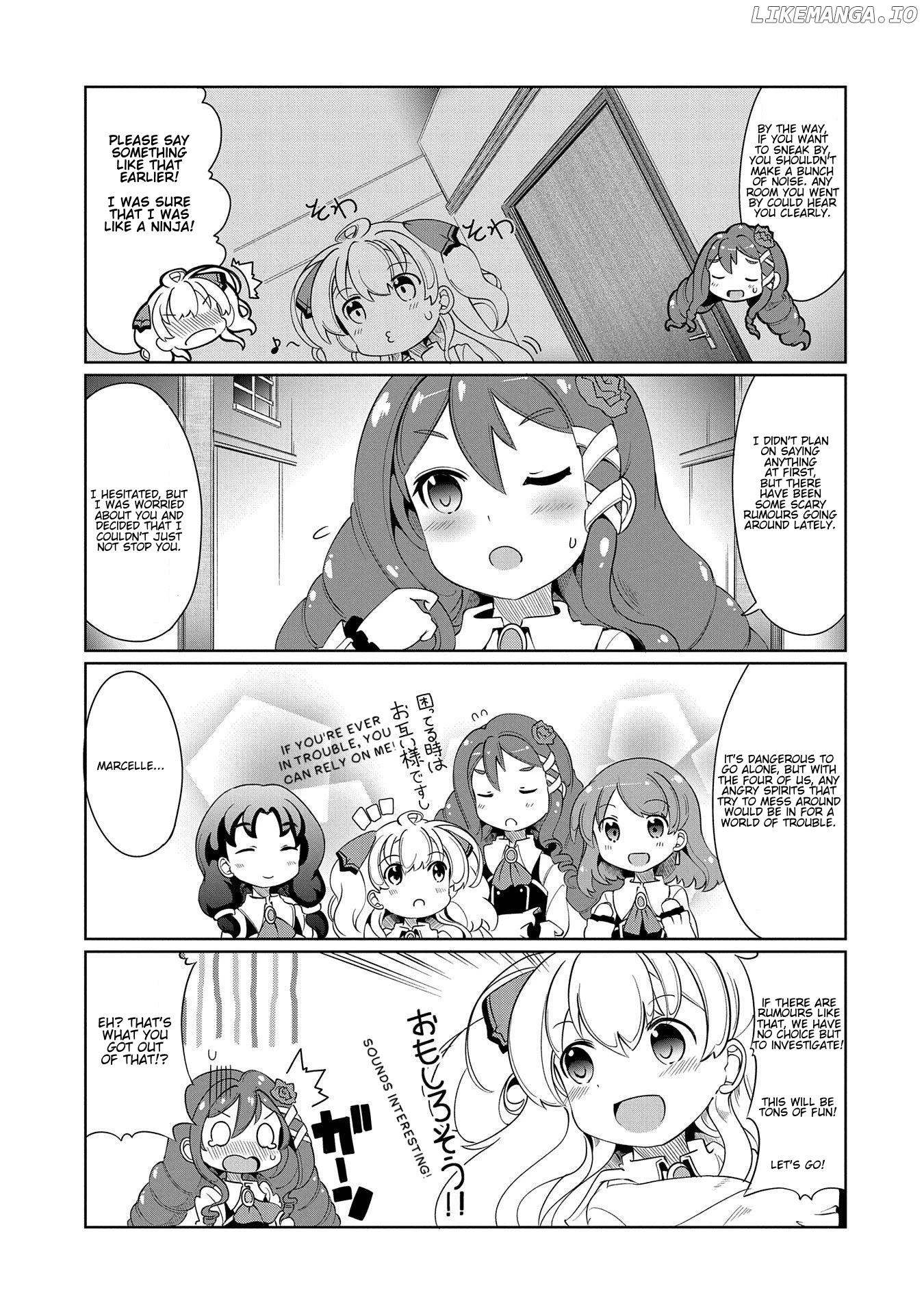 Watashi, Nichijou wa Heikinchi de tte Itta yo ne! chapter 6 - page 3