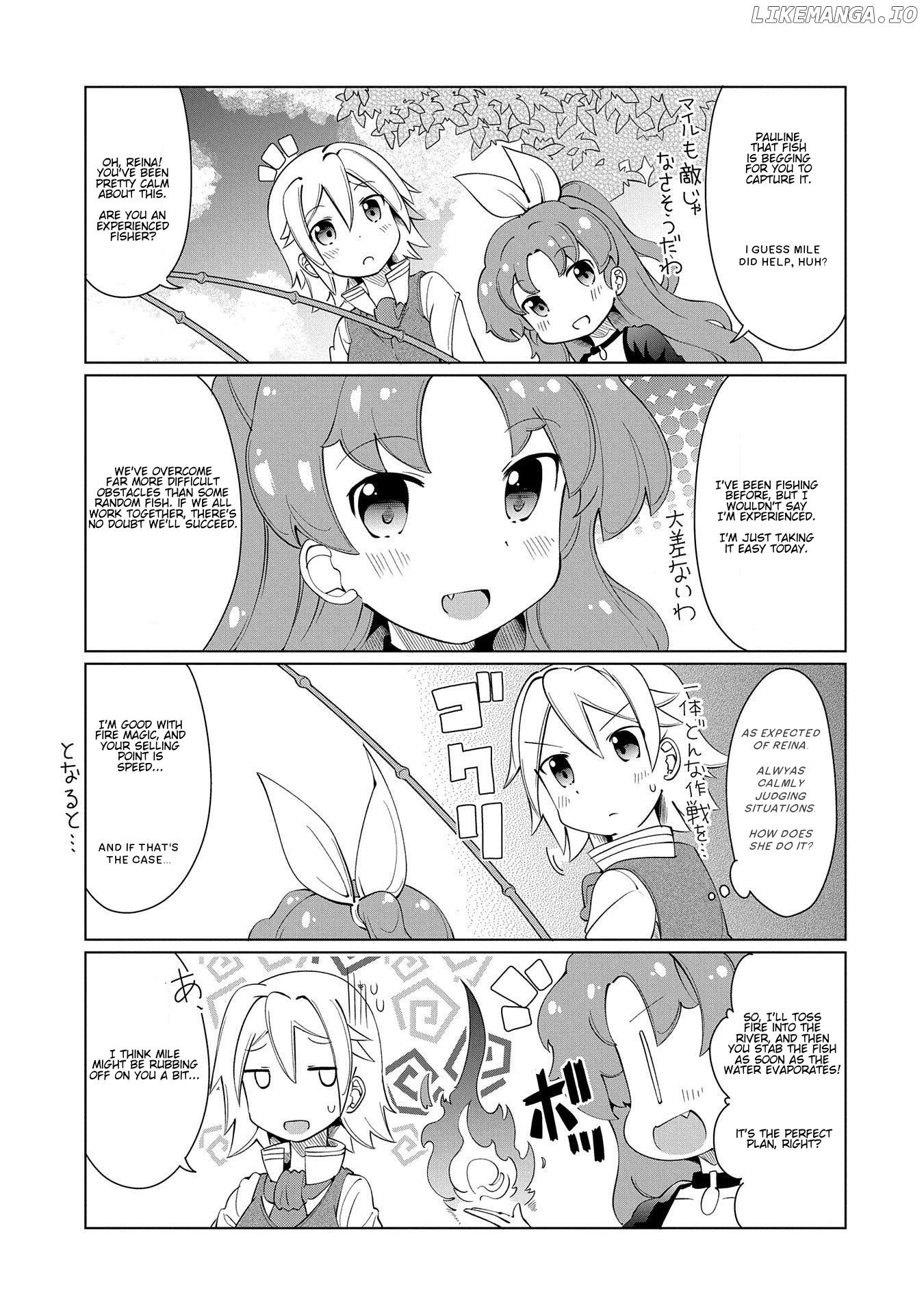 Watashi, Nichijou wa Heikinchi de tte Itta yo ne! chapter 7 - page 7