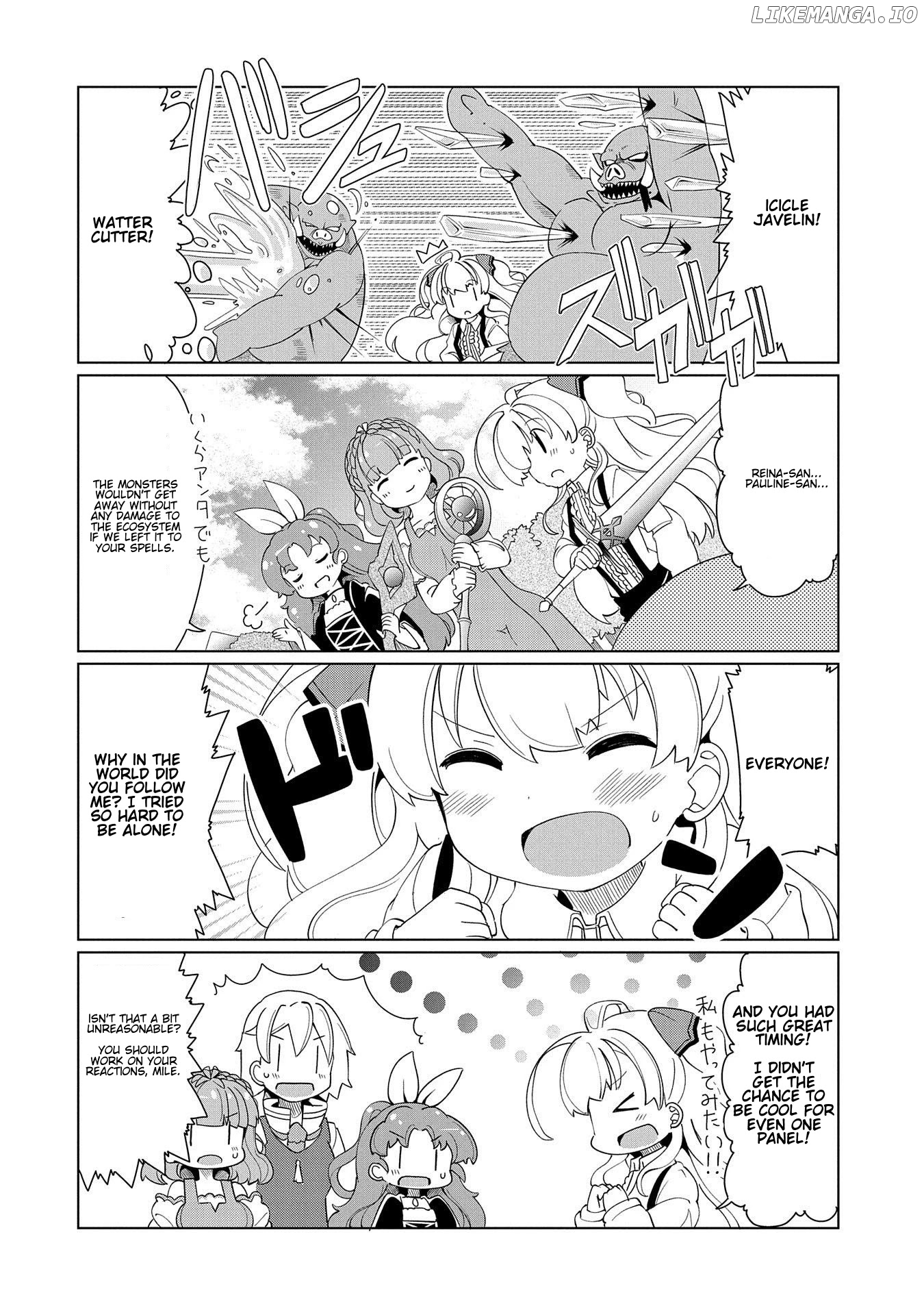 Watashi, Nichijou wa Heikinchi de tte Itta yo ne! chapter 8 - page 10