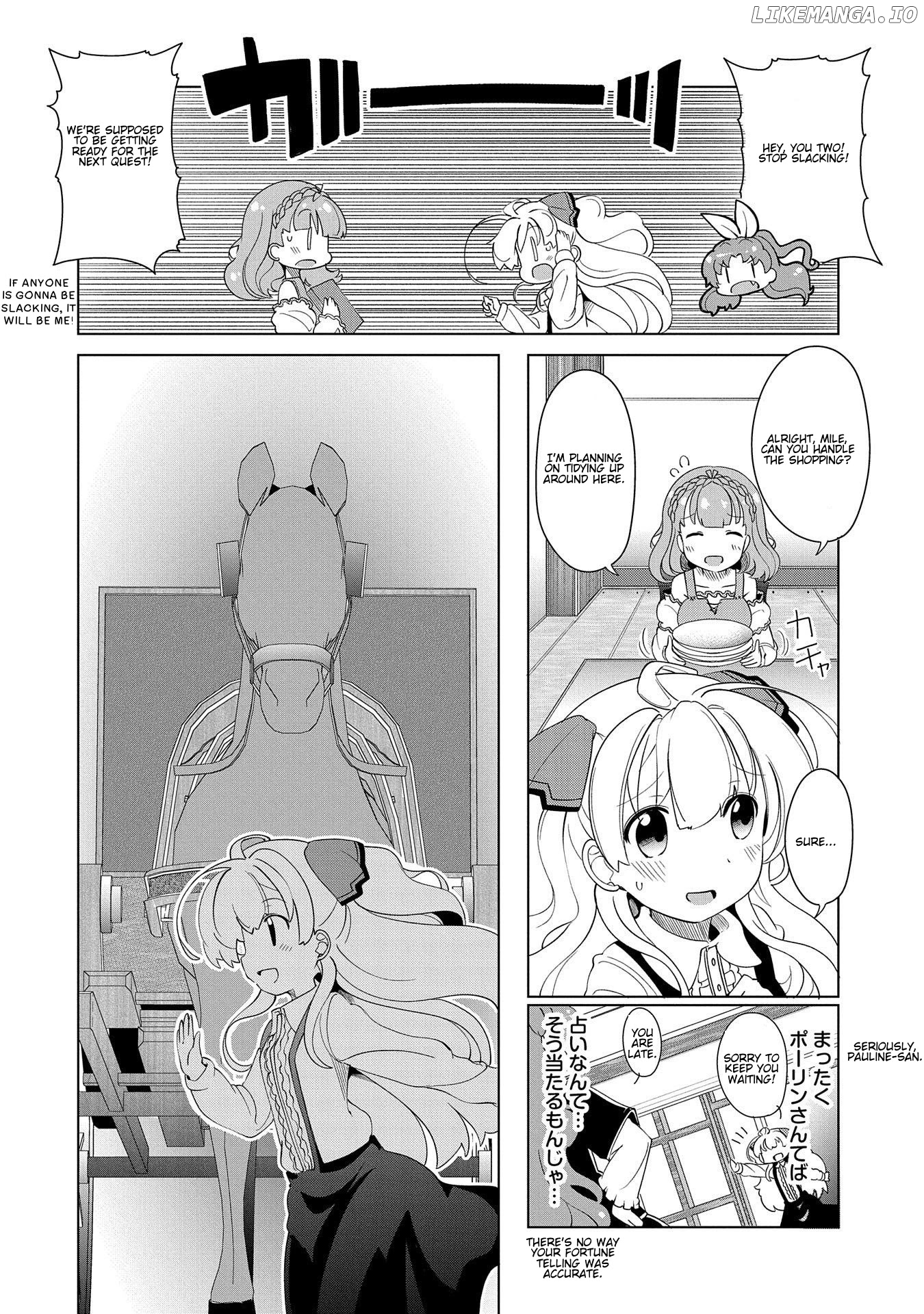 Watashi, Nichijou wa Heikinchi de tte Itta yo ne! chapter 8 - page 2