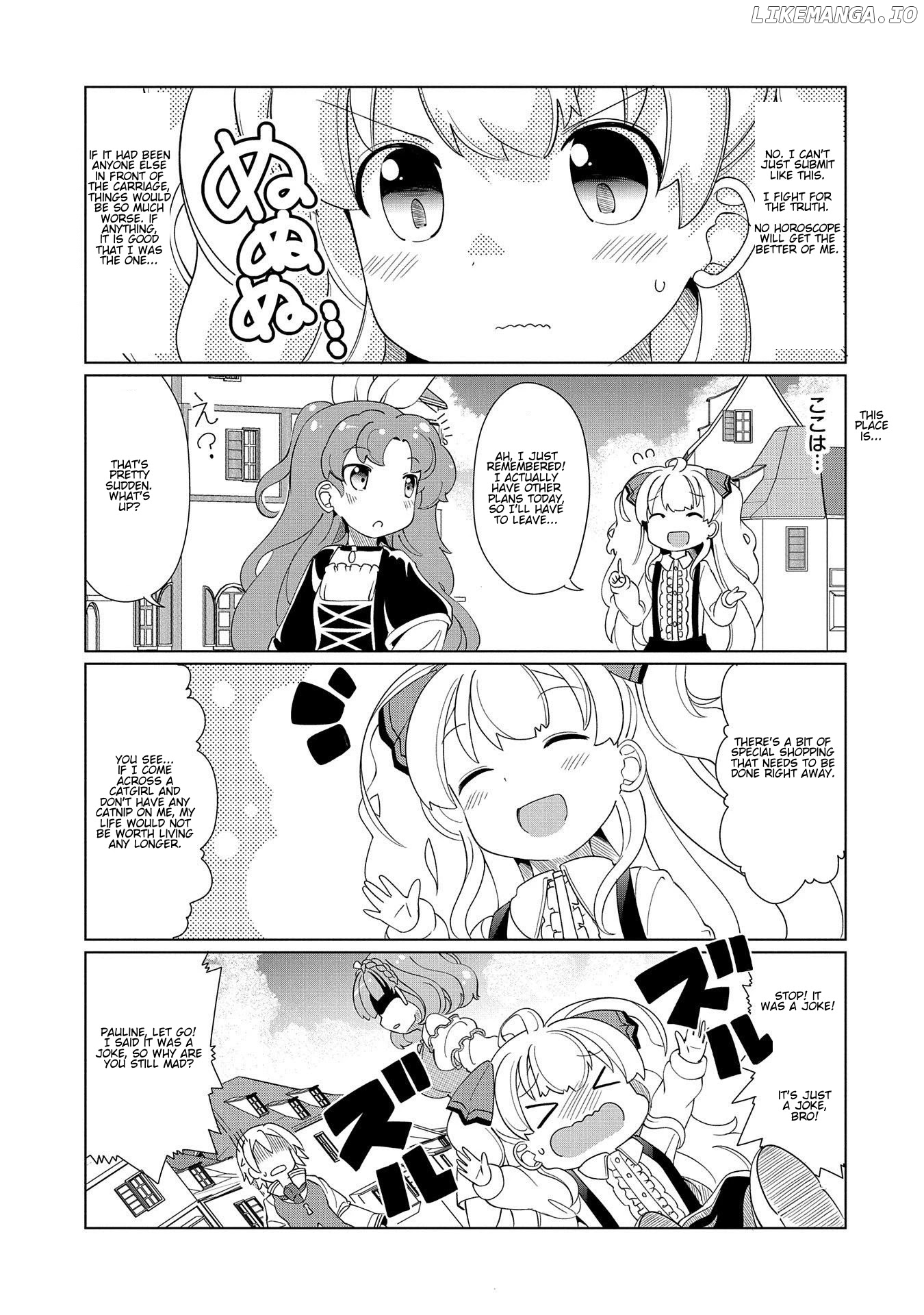 Watashi, Nichijou wa Heikinchi de tte Itta yo ne! chapter 8 - page 5