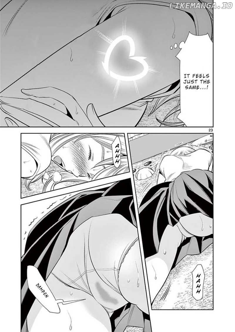 Kaikan Douki chapter 2 - page 23
