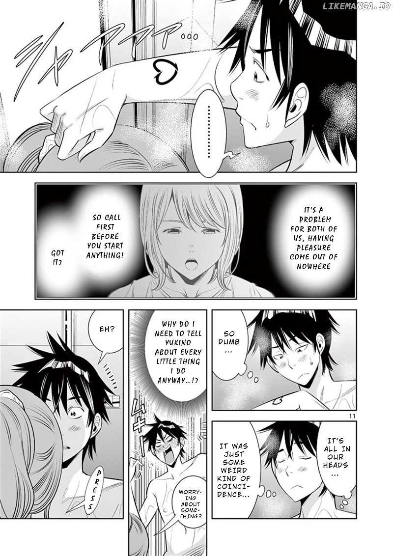 Kaikan Douki chapter 5 - page 11