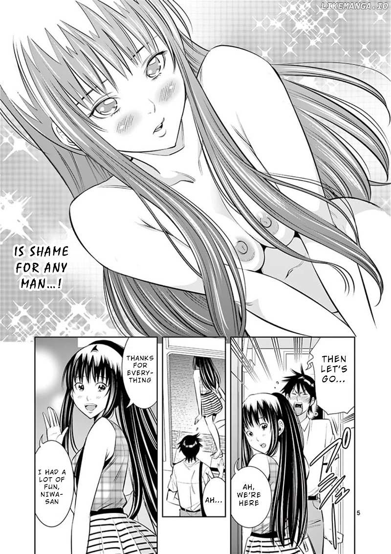 Kaikan Douki chapter 5 - page 5