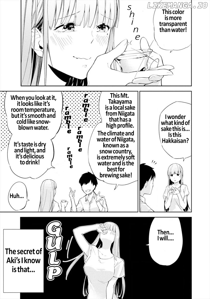 KEMONONA WATASHI TO YOIMASEN KA chapter 1 - page 10