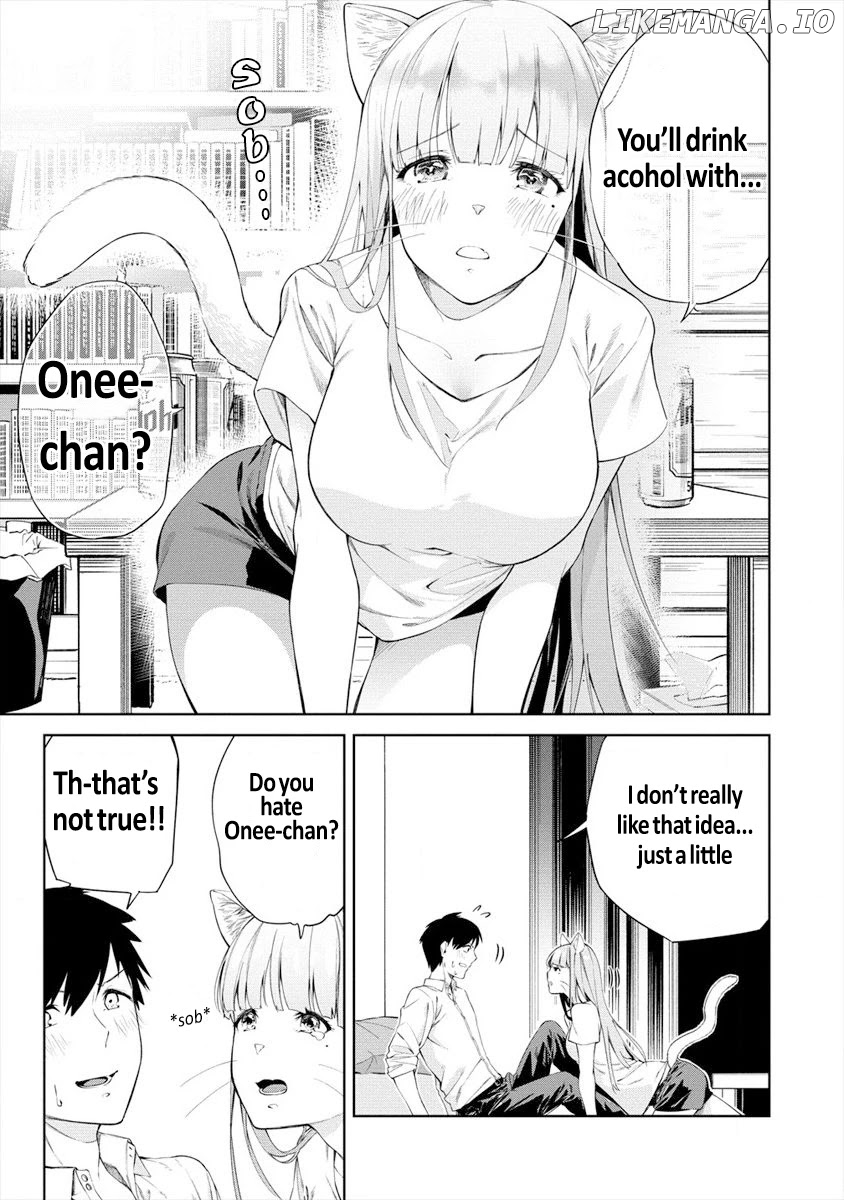 KEMONONA WATASHI TO YOIMASEN KA chapter 1 - page 19