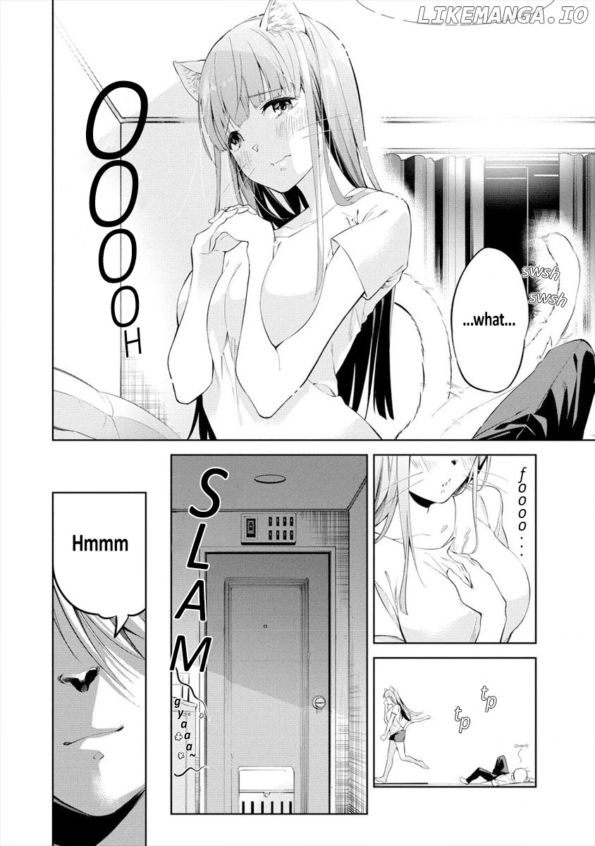 KEMONONA WATASHI TO YOIMASEN KA chapter 1 - page 24