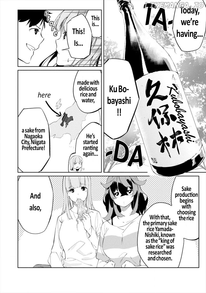 KEMONONA WATASHI TO YOIMASEN KA chapter 3 - page 8