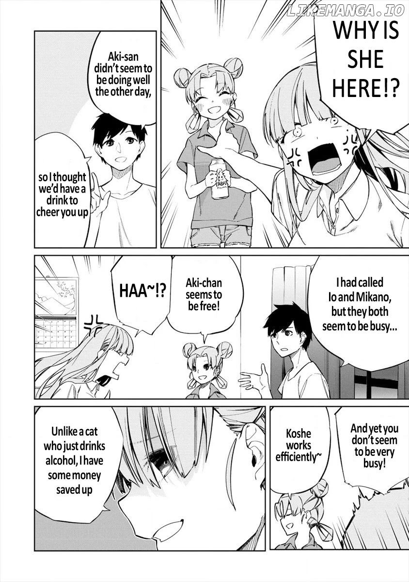 KEMONONA WATASHI TO YOIMASEN KA chapter 5.1 - page 4