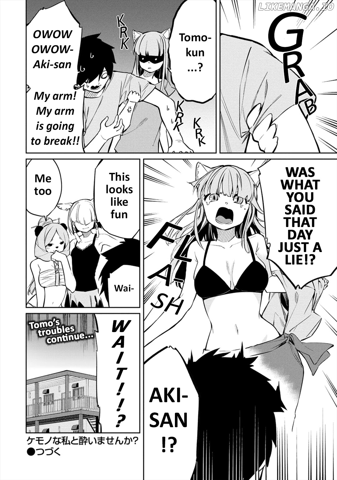 KEMONONA WATASHI TO YOIMASEN KA chapter 8 - page 22