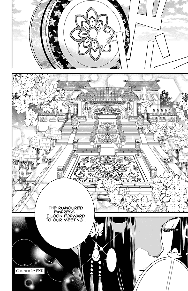 Kouka Koukyuu Monogatari - Shougyokuden chapter 2 - page 36