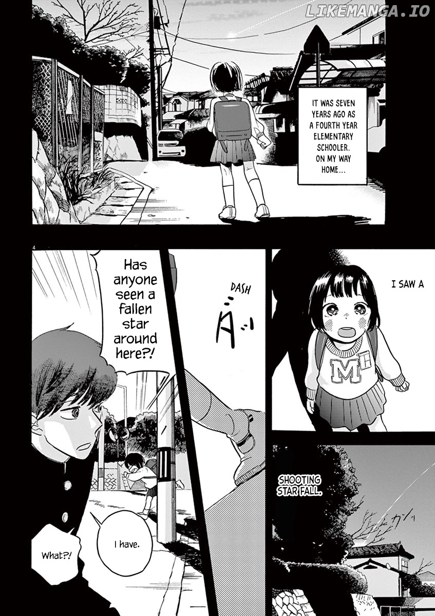 Tasogare Memorandum chapter 1.1 - page 6