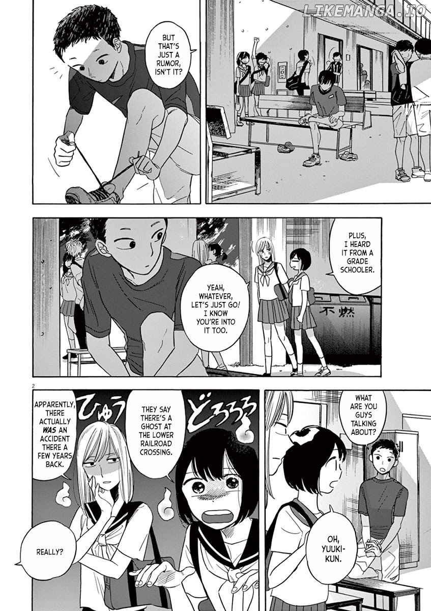 Tasogare Memorandum chapter 4.2 - page 2