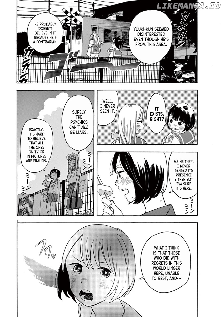 Tasogare Memorandum chapter 4.2 - page 4