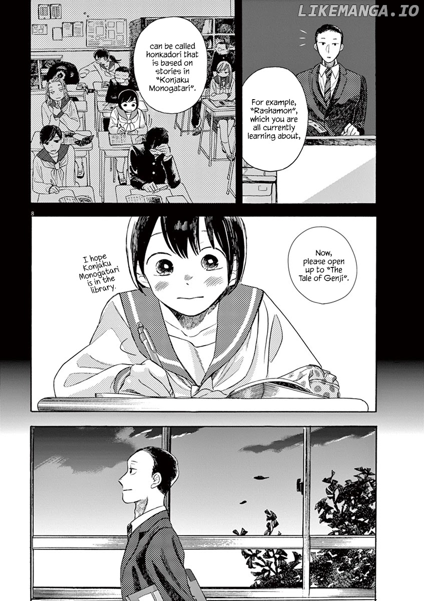 Tasogare Memorandum chapter 6.2 - page 8