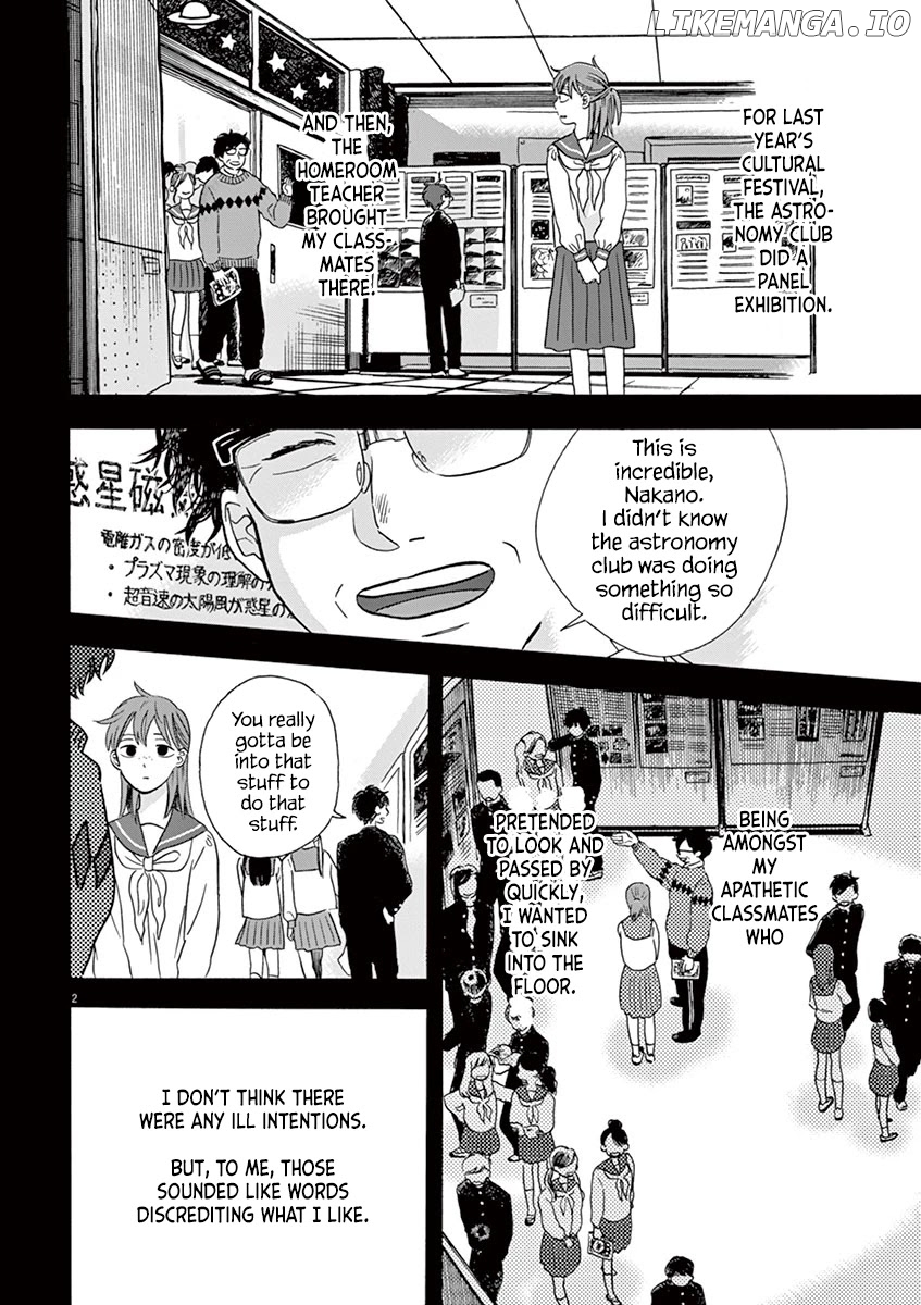 Tasogare Memorandum chapter 7.1 - page 2