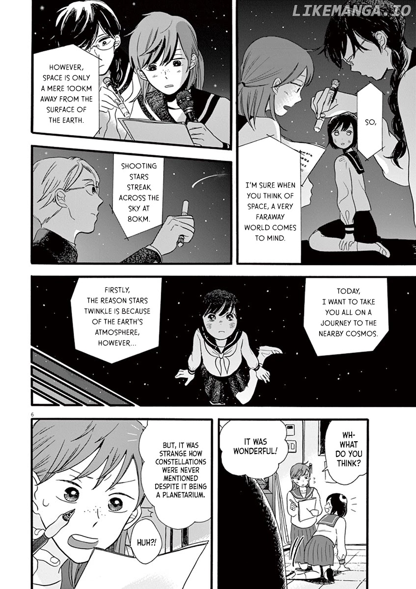 Tasogare Memorandum chapter 7.1 - page 6