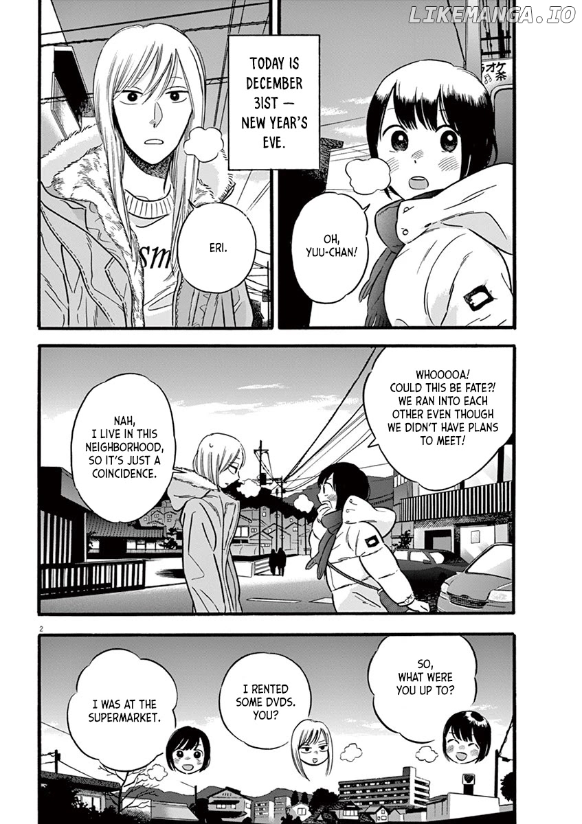 Tasogare Memorandum chapter 9.1 - page 4